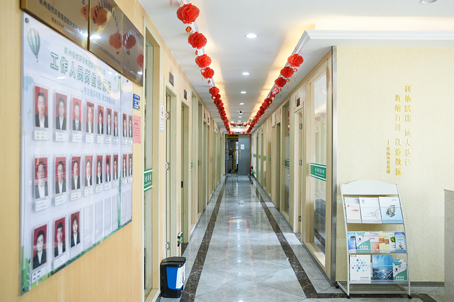 สภาพแวดล้อมในสำนักงาน