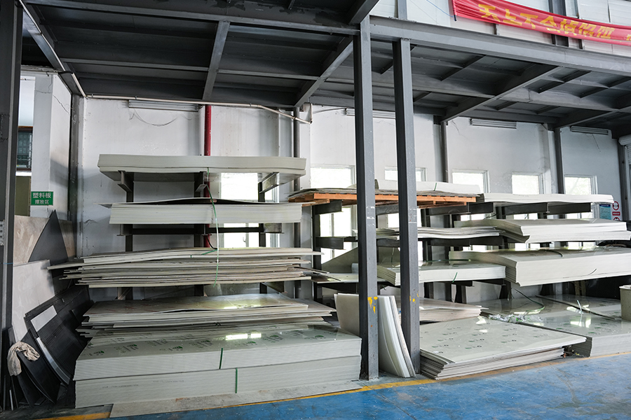 อุปกรณ์