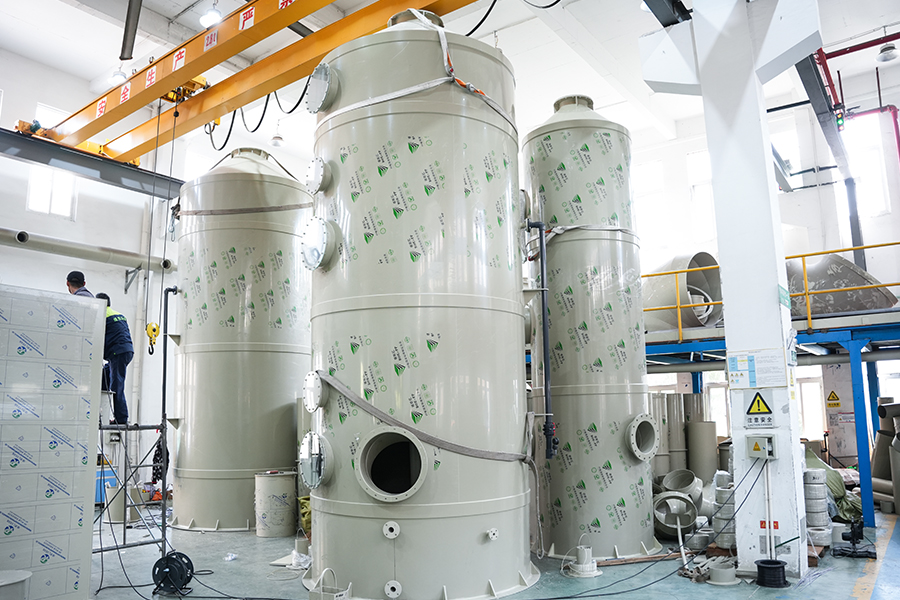 อุปกรณ์