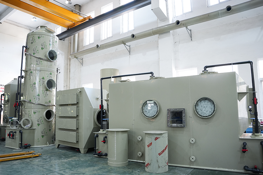 อุปกรณ์