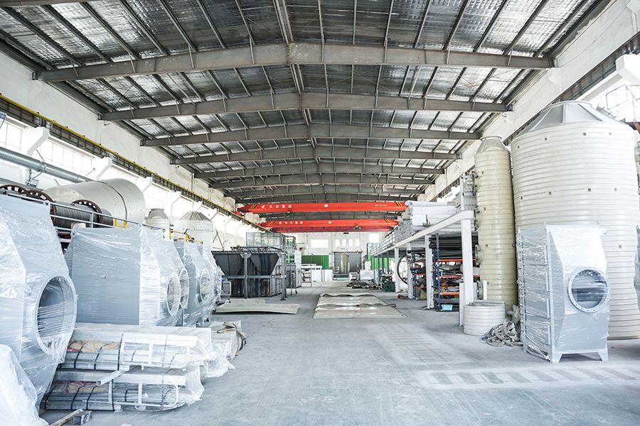 อุปกรณ์