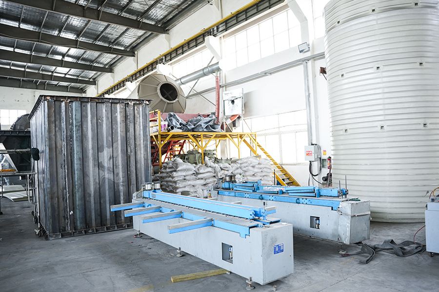 อุปกรณ์