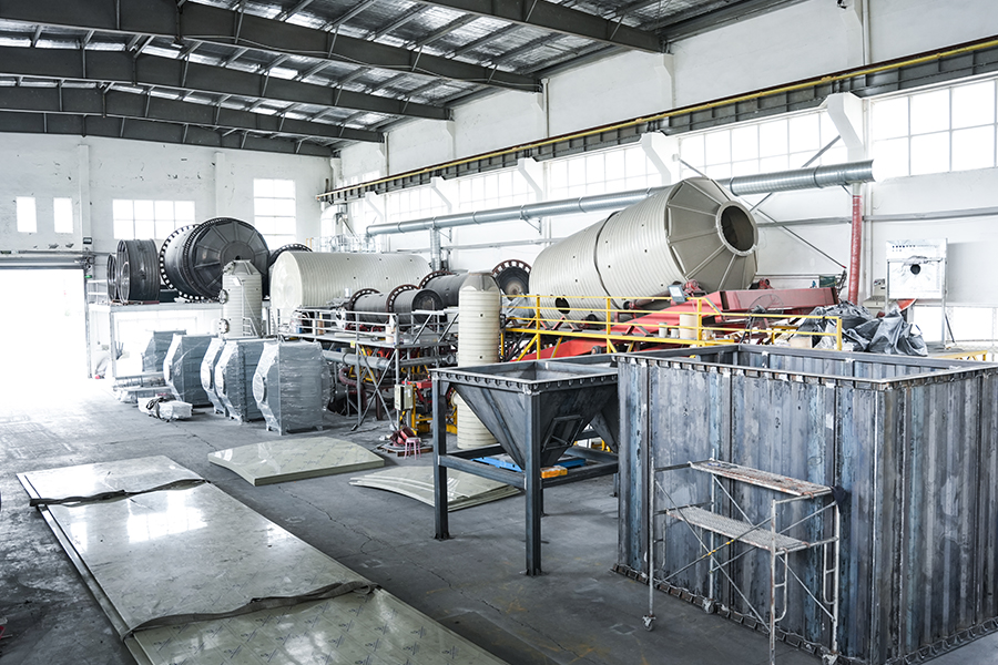 อุปกรณ์