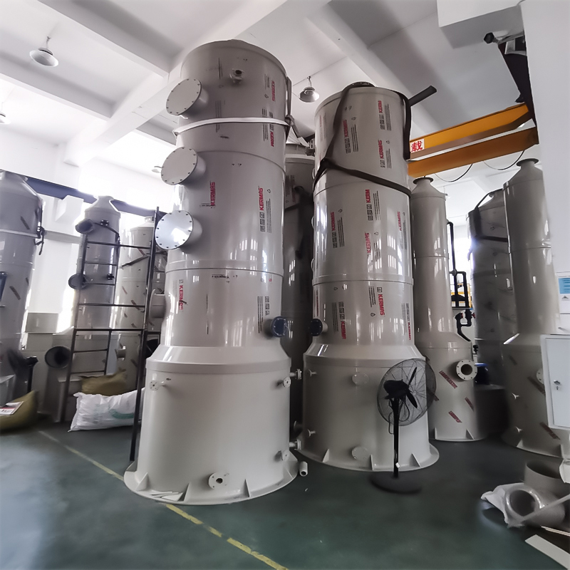 หอซักล้างพีพี