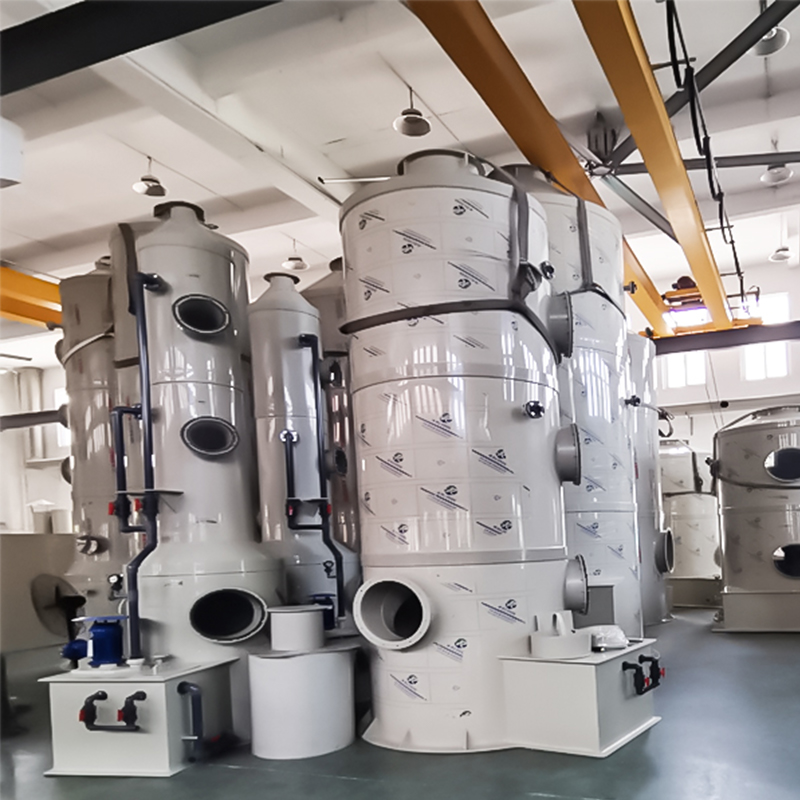 หอซักล้างพีพี