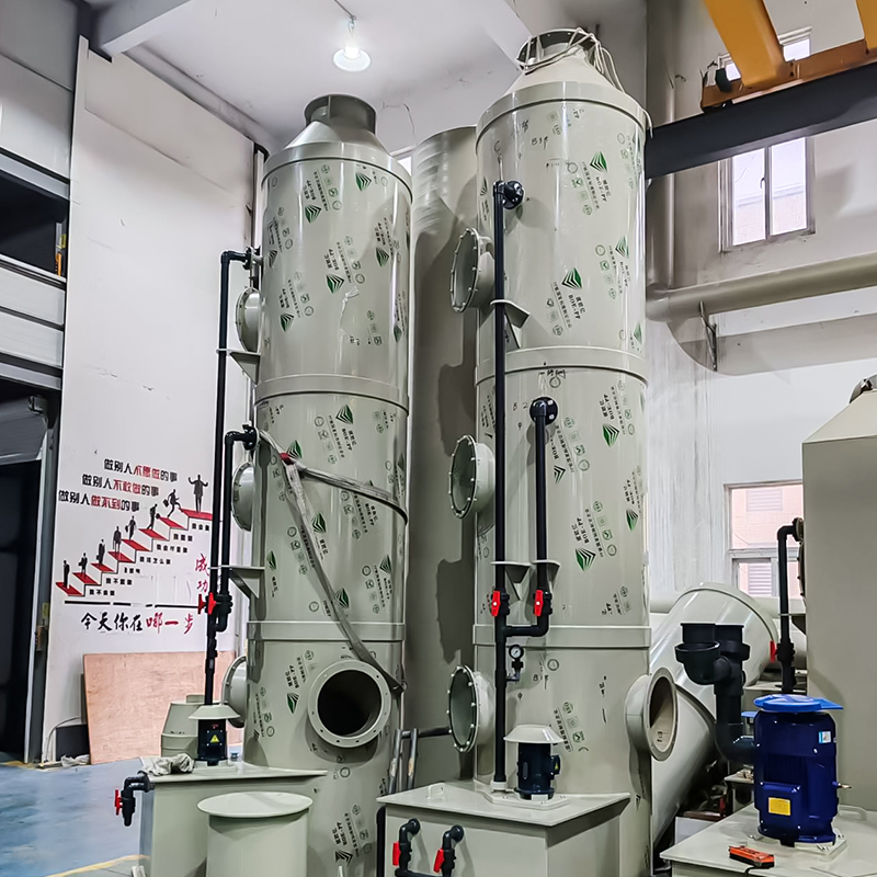 หอพ่นพีพี