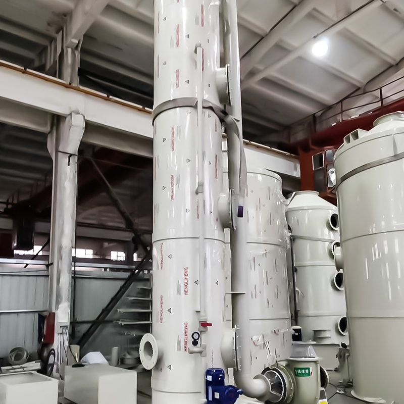 หอซักล้างพีพี