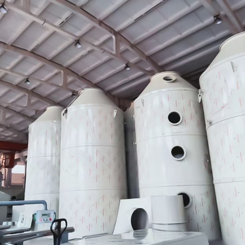 หอซักล้างพีพี