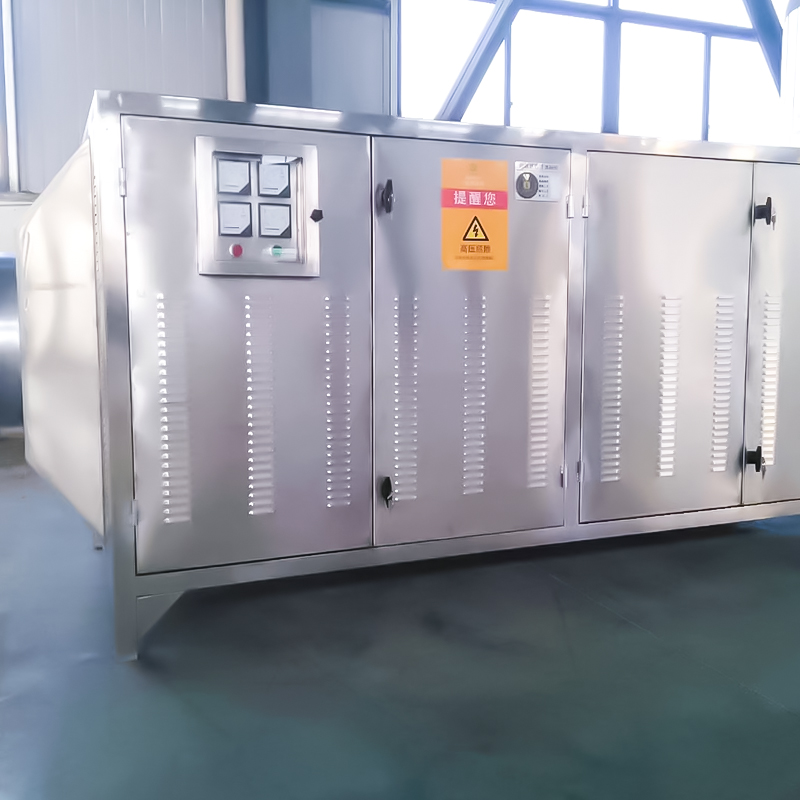 อุปกรณ์โฟโตคะตาไลติก (แสงอัลตราไวโอเลตและตัวเร่งปฏิกิริยา) เครื่องฟอกโฟโตคะตาไลติก 304