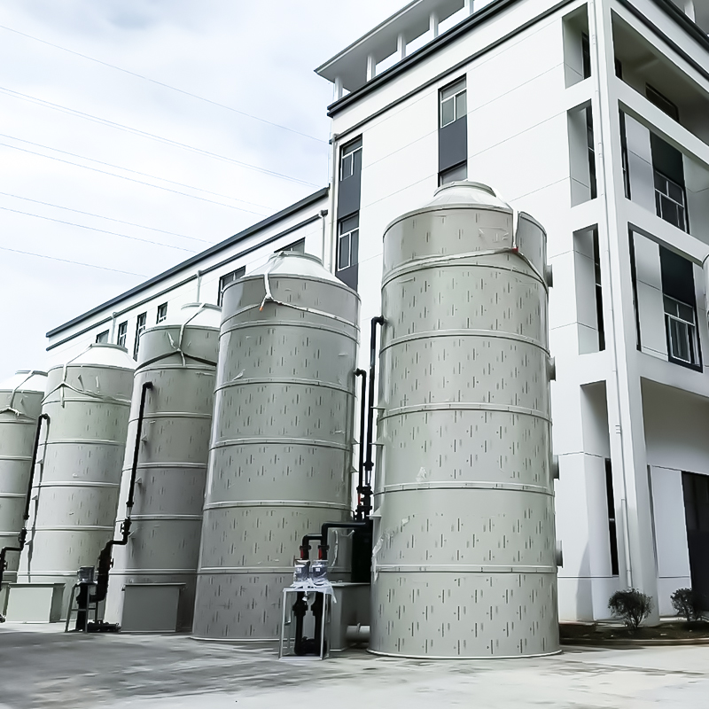 หอซักล้างพีพี