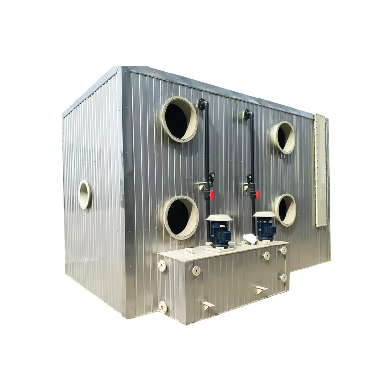 กล่องกำจัดกลิ่นทางชีวภาพ